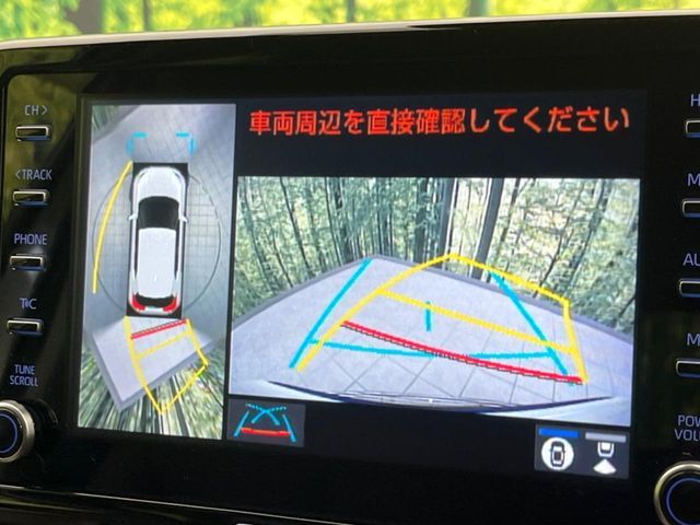 TOYOTA YARIS CROSS HYBRID 2021 Image 31