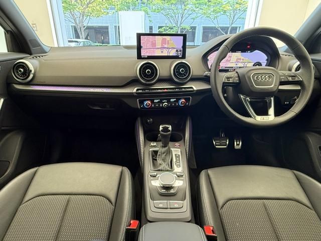 AUDI SQ2 2024 Image 31