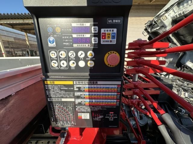 MITSUBISHI CANTER 2024 Image 31