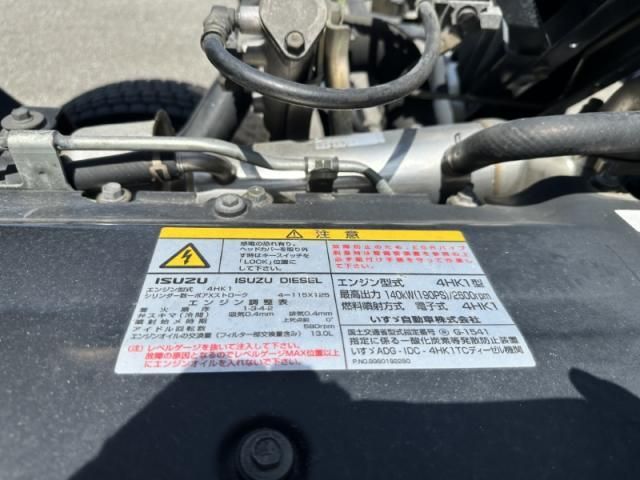 ISUZU FORWARD 2006 Image 31