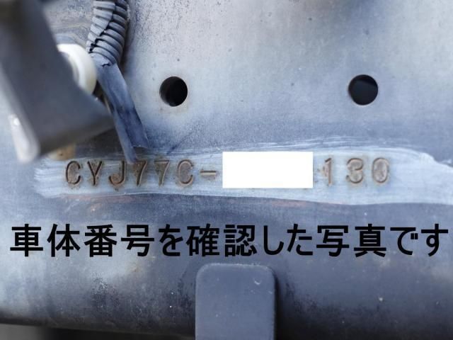 ISUZU GIGA 2017 Image 31