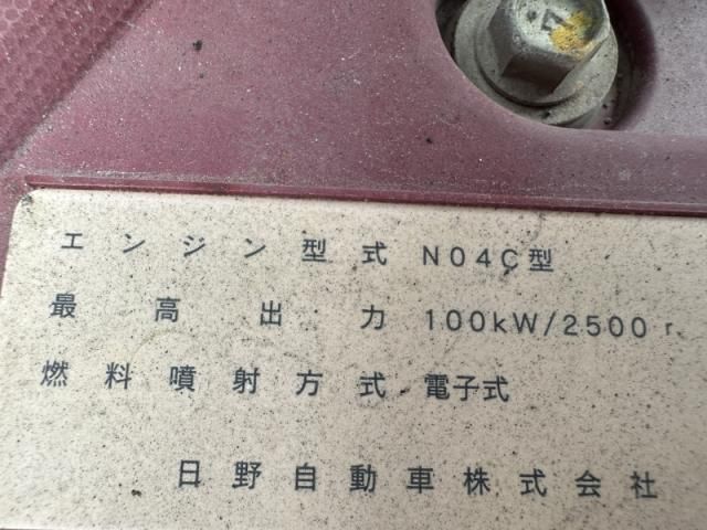 TOYOTA TOYOACE 2015 Image 31