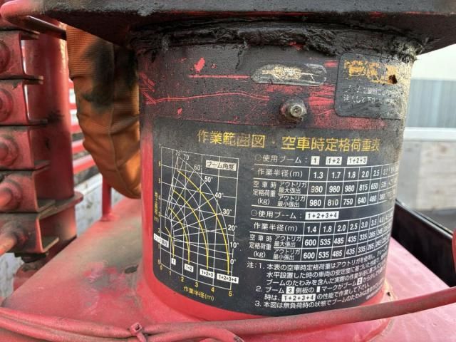 TOYOTA DYNA 2015 Image 31