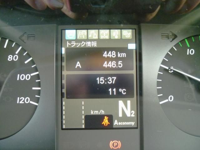 MITSUBISHI FUSOU SUPER GREAT 2025 Image 31