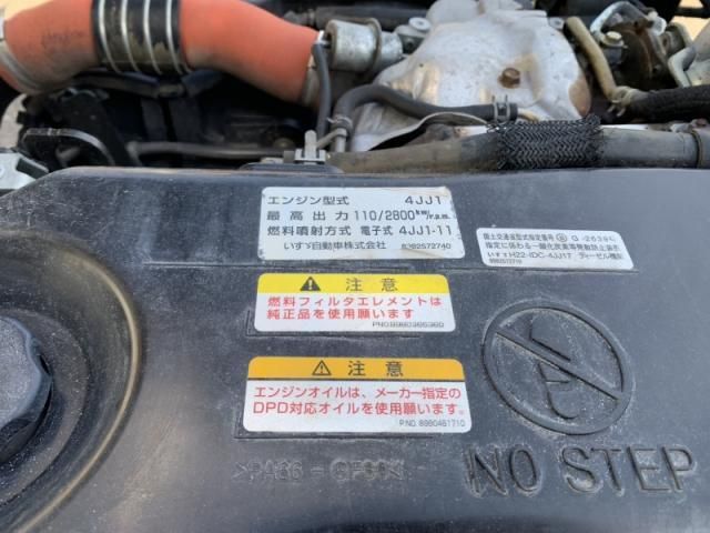 ISUZU ELF 2017 Image 31