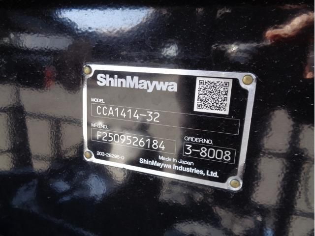 MITSUBISHI FUSOU SUPER GREAT 2025 Image 31