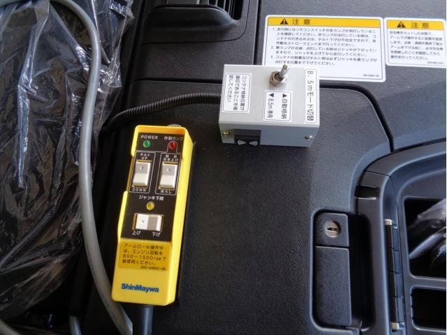 MITSUBISHI FUSOU SUPER GREAT 2025 Image 31