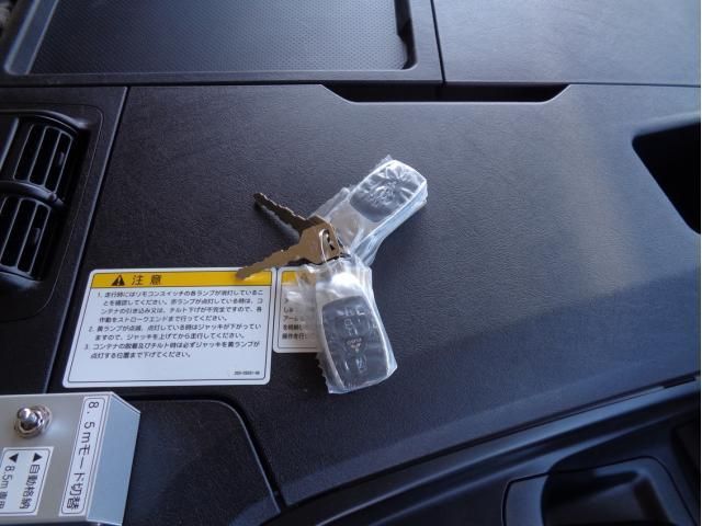 MITSUBISHI FUSOU SUPER GREAT 2025 Image 31