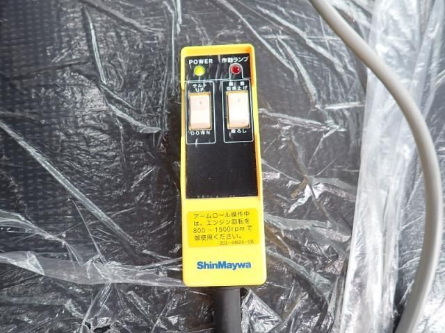 MITSUBISHI CANTER 2024 Image 31