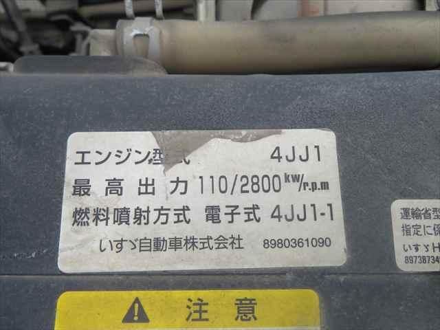ISUZU ELF 2007 Image 31