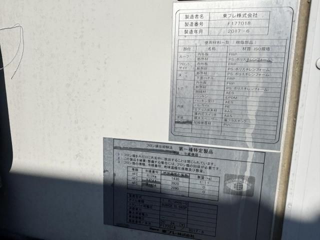 ISUZU ELF 2017 Image 31