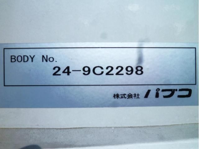 MITSUBISHI FUSOU FIGHTER 2025 Image 31