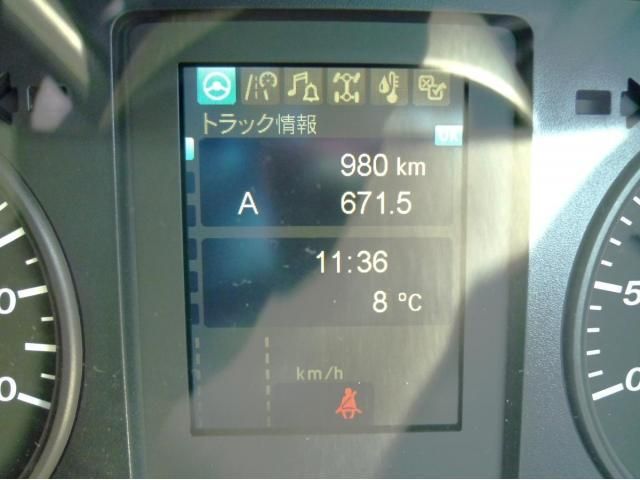 MITSUBISHI FUSOU FIGHTER 2025 Image 31