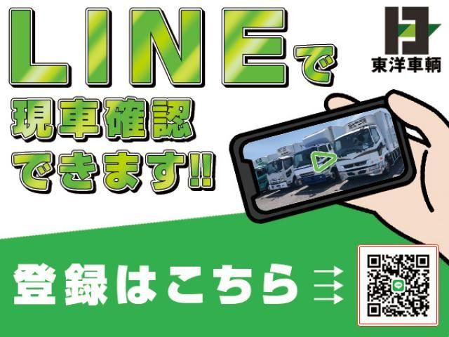 HINO RANGER 2017 Image 31