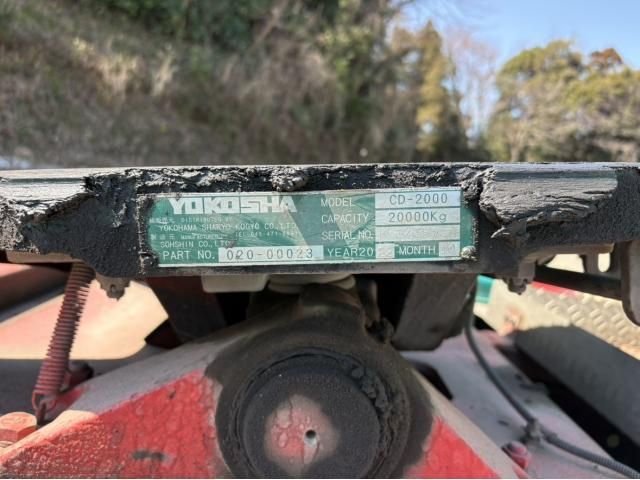 MITSUBISHI FUSOU SUPER GREAT 2018 Image 31