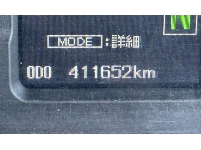 MITSUBISHI FUSOU SUPER GREAT 2018 Image 31