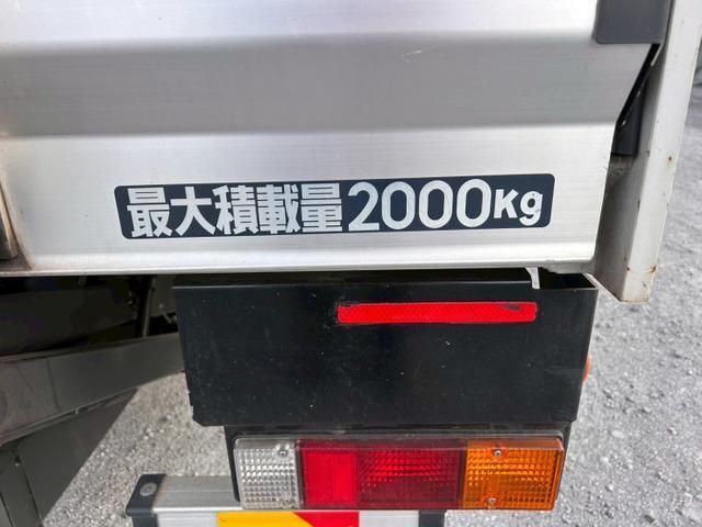 MITSUBISHI CANTER 2020 Image 31