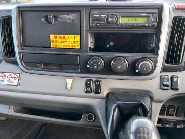 MITSUBISHI CANTER 2020 Image 31