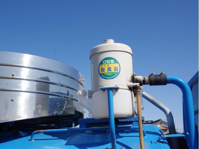 MITSUBISHI CANTER 2017 Image 31