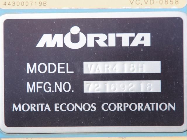 MITSUBISHI CANTER 2017 Image 31