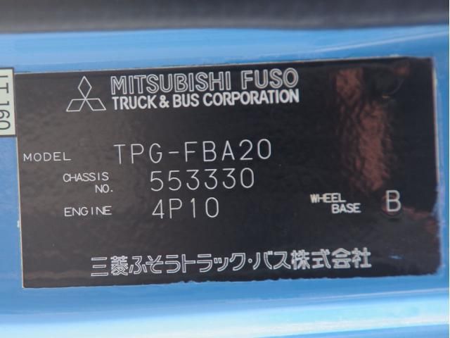 MITSUBISHI CANTER 2017 Image 31