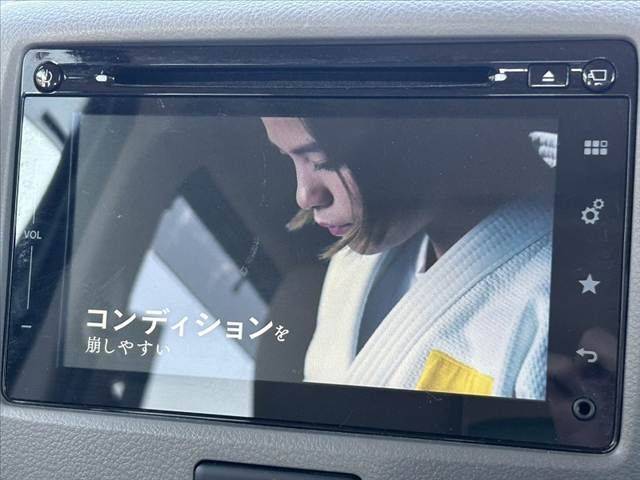 SUZUKI SPACIA 2015 Image 31