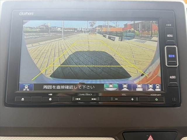 HONDA N BOX 2023 Image 31