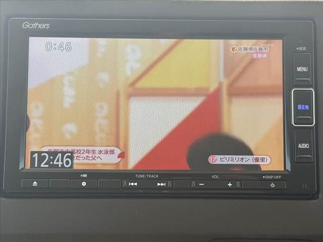 HONDA N BOX 2023 Image 31