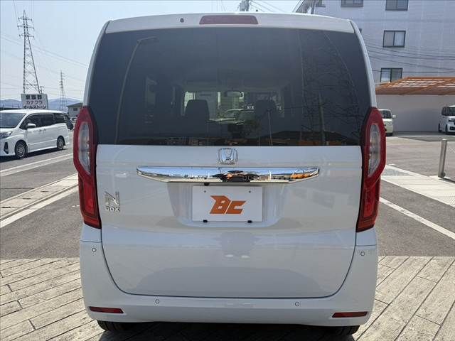 HONDA N BOX 2023 Image 31
