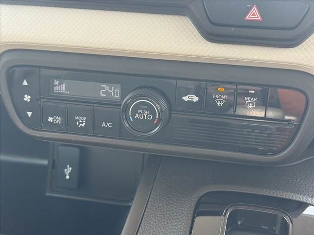 HONDA N BOX 2023 Image 31