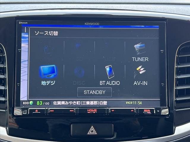 SUZUKI WAGON R STINGRAY 2014 Image 31