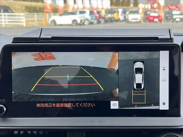 TOYOTA PRIUS 2023 Image 31