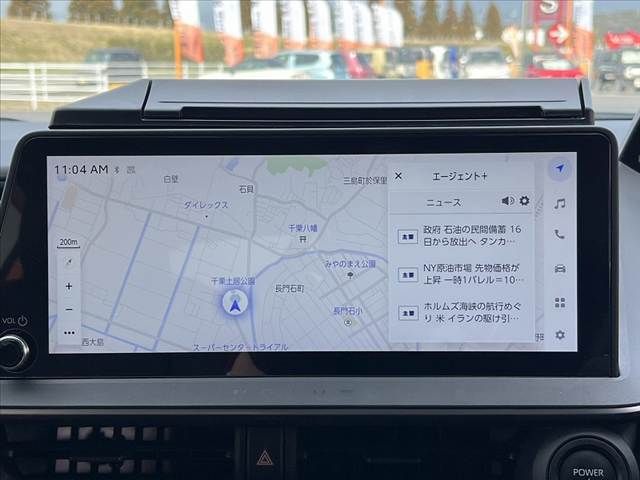 TOYOTA PRIUS 2023 Image 31