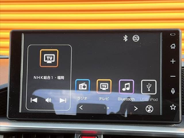 TOYOTA RAIZE 2021 Image 31