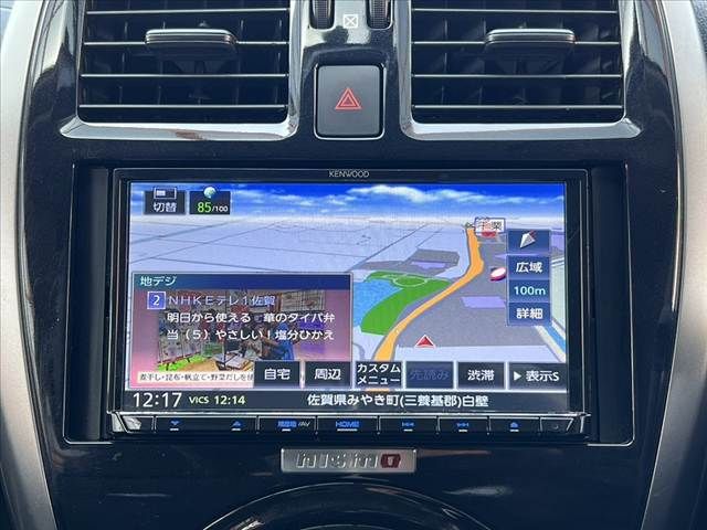 NISSAN MARCH 2014 Image 31