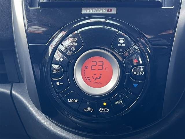 NISSAN MARCH 2014 Image 31