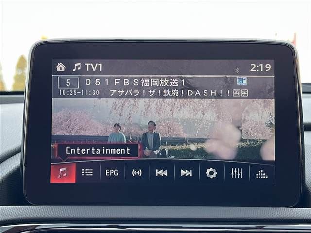 MAZDA ROADSTER 2021 Image 31