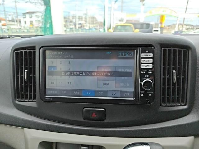 DAIHATSU MIRA E:S 2014 Image 31