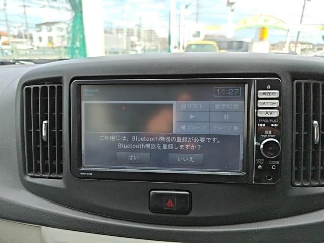 DAIHATSU MIRA E:S 2014 Image 31