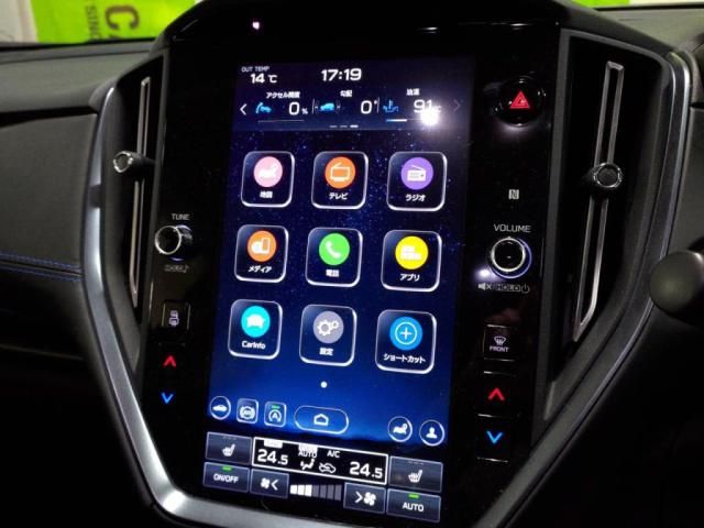 SUBARU LEVORG 2023 Image 31