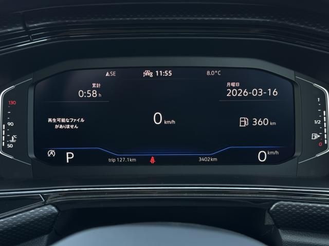 VOLKSWAGEN T-CROSS 2023 Image 31