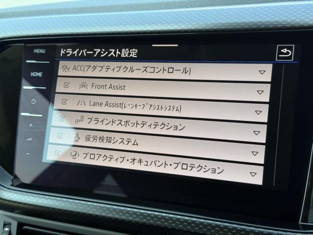 VOLKSWAGEN T-CROSS 2023 Image 31