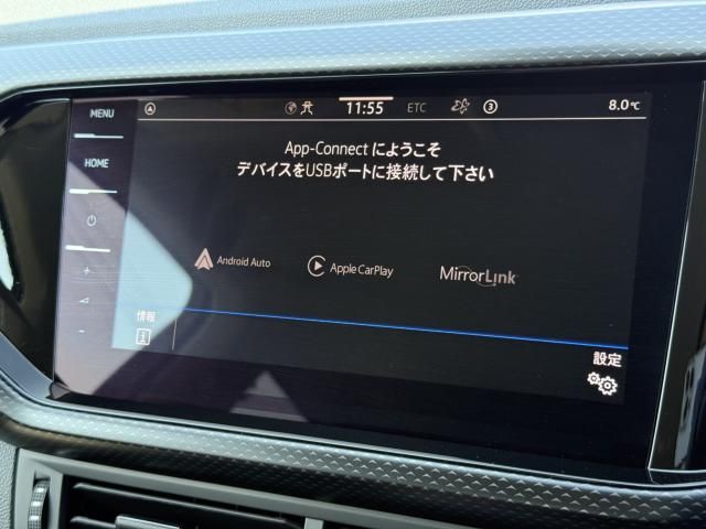 VOLKSWAGEN T-CROSS 2023 Image 31