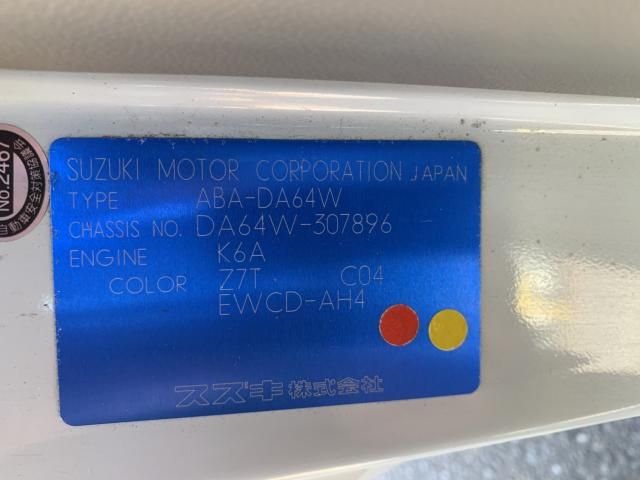 SUZUKI EVERY WAGON 2008 Image 31