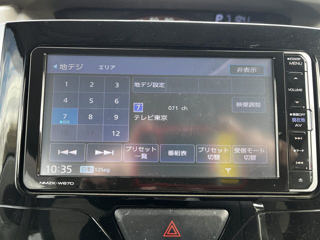 DAIHATSU TANTO 2017 Image 31