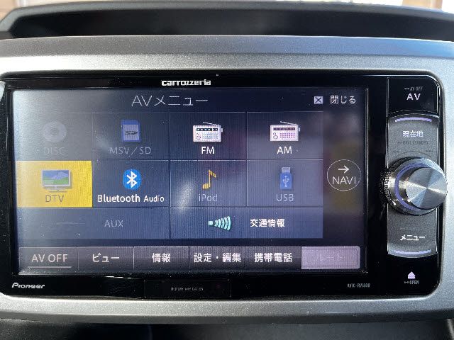 DAIHATSU WAKE 2017 Image 31