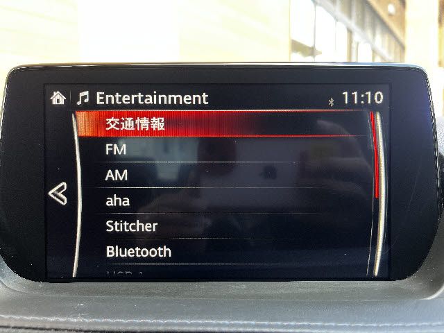 MAZDA 6 SEDAN 2021 Image 31