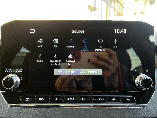 MITSUBISHI OUTLANDER PHEV 2022 Image 31