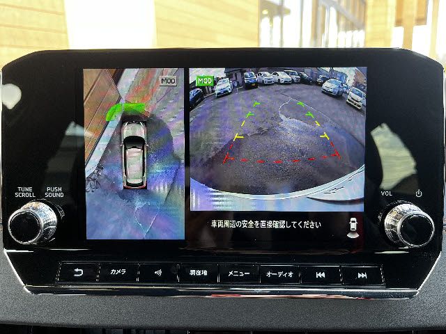 MITSUBISHI OUTLANDER PHEV 2022 Image 31