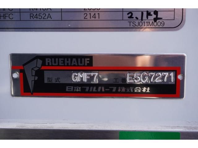 HINO RANGER 2025 Image 31